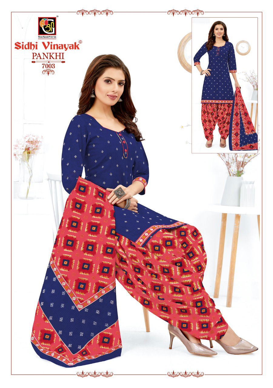 Sidhi Vinayak Pankhi 6  Regular Wear Wholesale Dress Material Collection
